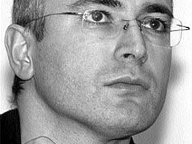 Михаил Ходорковский, экс-глава 