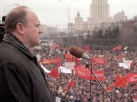 Лидер КПРФ Геннадий Зюганов. Фото с сайта open2000