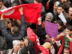 Протесты в Тунисе. Фото с сайта daylife.com