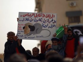 Протест в Ливии. Фото с сайта daylife.com