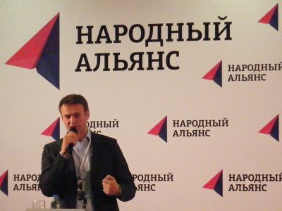 Алексей Навальный на съезде 