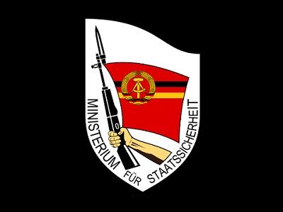 Эмблема МГБ ГДР (