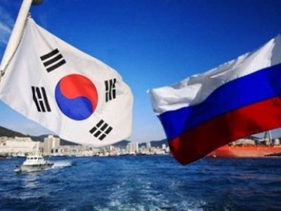 Россия и Южная Корея. Фото: regnum.ru