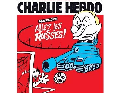 Карикатура на Путина к ЧМ-2018. Рисунок: facebook.com/CharlieHebdoOfficiel