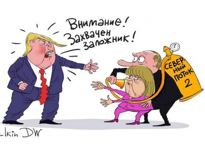 Трамп, Меркель и 