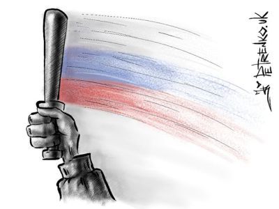 День России. Автор: Petrenko Andryi