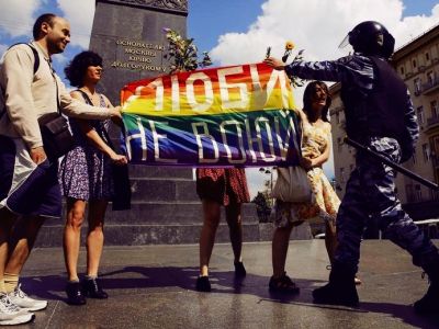 ЛГБТ-активисты, ОМОН