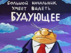 Вася Ложкин: 