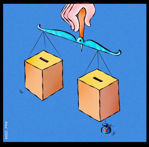 Выборы. Карикатура. Выборы. Карикатура.
