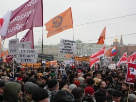 Митинг 10 декабря в Москве. Фото: Каспаров.Ru