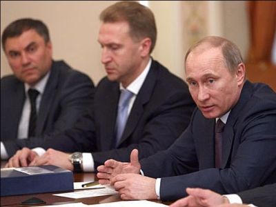 Путин и его команда. Фото: Рda.rg.ru