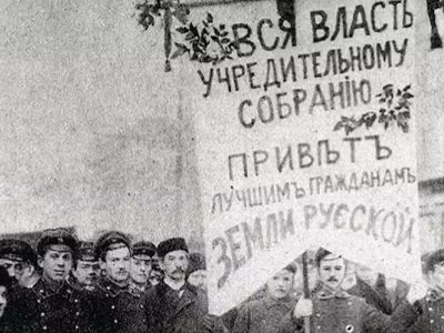 Лозунг 