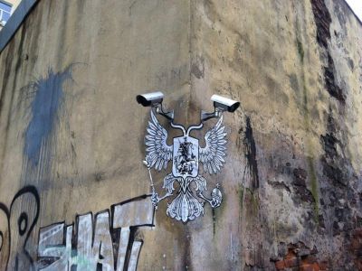 Символ России. Источник: Телеграм