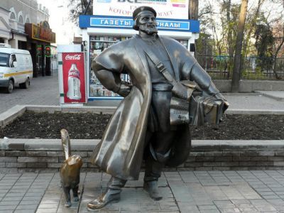 Скульптурная композиция 