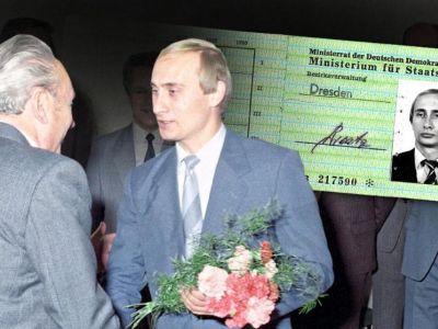 Удостоверение Путина Штази. Фото: bild.de Удостоверение Путина Штази. Фото: bild.de