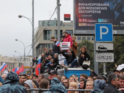Митинг. Фото: Каспаров.Ru