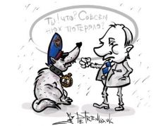 Путин и ФСБ. Рисунок Андрей Петренко.