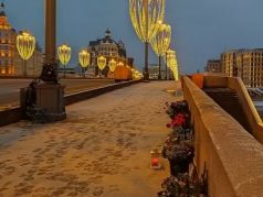 Немцов мост. Фото: Карина Старостина