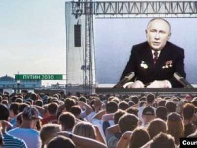 Путинежнев. Фото: Радио Свобода