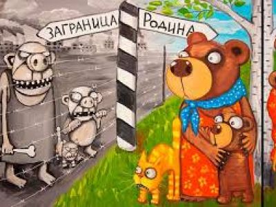 Ложкин. Заграница и Родина