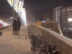 Немцов мост. 7 марта 2021 года. Фото: Карина Старостина