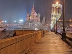 Немцов мост. 13 марта 2021 года. Фото: Карина Старостина