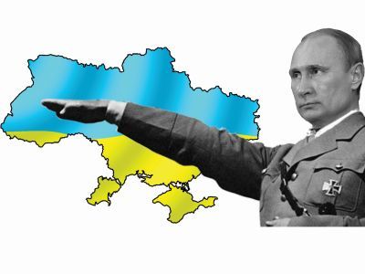Путин - Гитлер. Коллаж: В. Зайдман