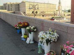 Немцов мост. 27 мая 2021 года. Фото: Карина Старостина