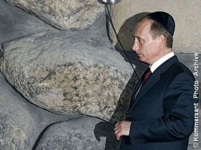 Путин в Израиле. Фото: 