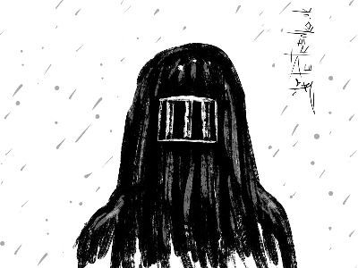 У Талибана не женское лицо... Рисунок: Андрей Петренко. https://t.me/PetrenkoAndry