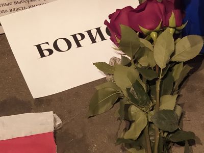 День рождения Немцова, 2021. Фото Карины Старостиной