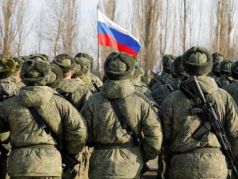 Российская армия