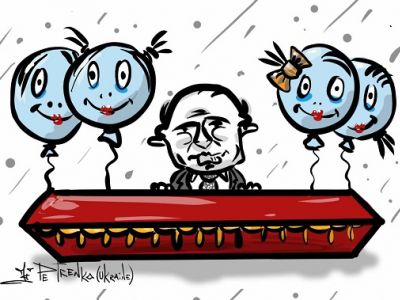 Путин и Путин и