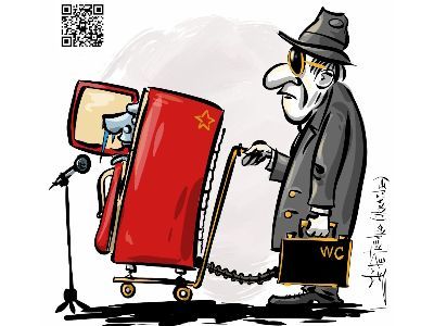 Холодильник уполномочен заявить. Карикатура А.Петренко: t.me/PetrenkoAndryi