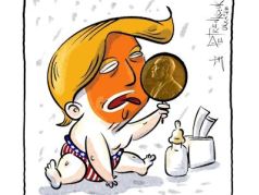 Трамп наконец-то получил Нобелевскую премию. Карикатура А.Петренко: t.me/PetrenkoAndryi
