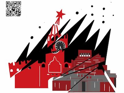 Российский Карфаген должен быть разрушен. Карикатура А.Петренко: t.me/PetrenkoAndryi