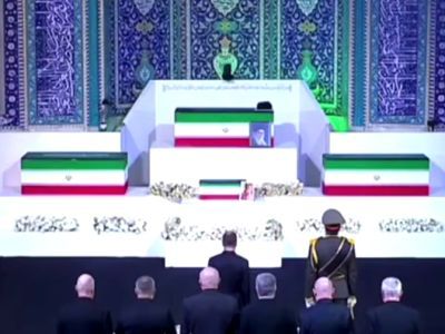 Похороны Хаменеи Похороны Хаменеи