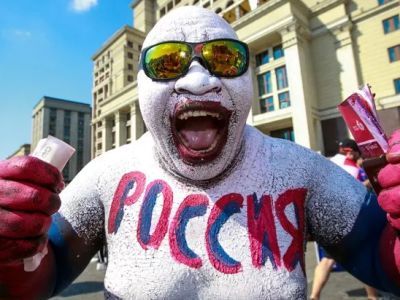 Россия Россия