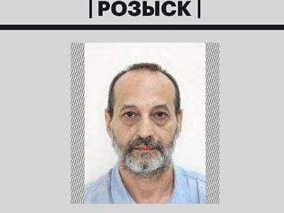 Сергей Моисеевич Лейбград